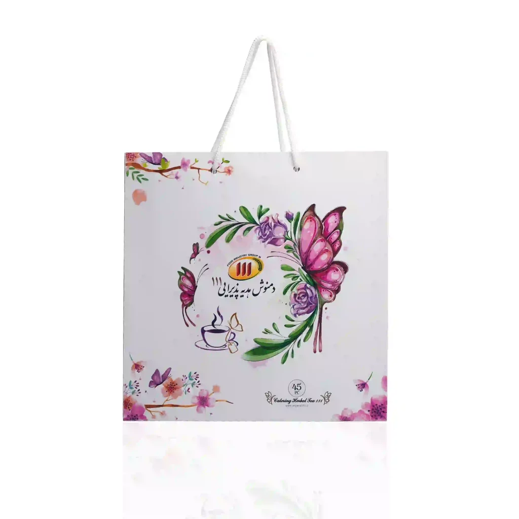 خرید دمنوش هدیه برای پذیرای