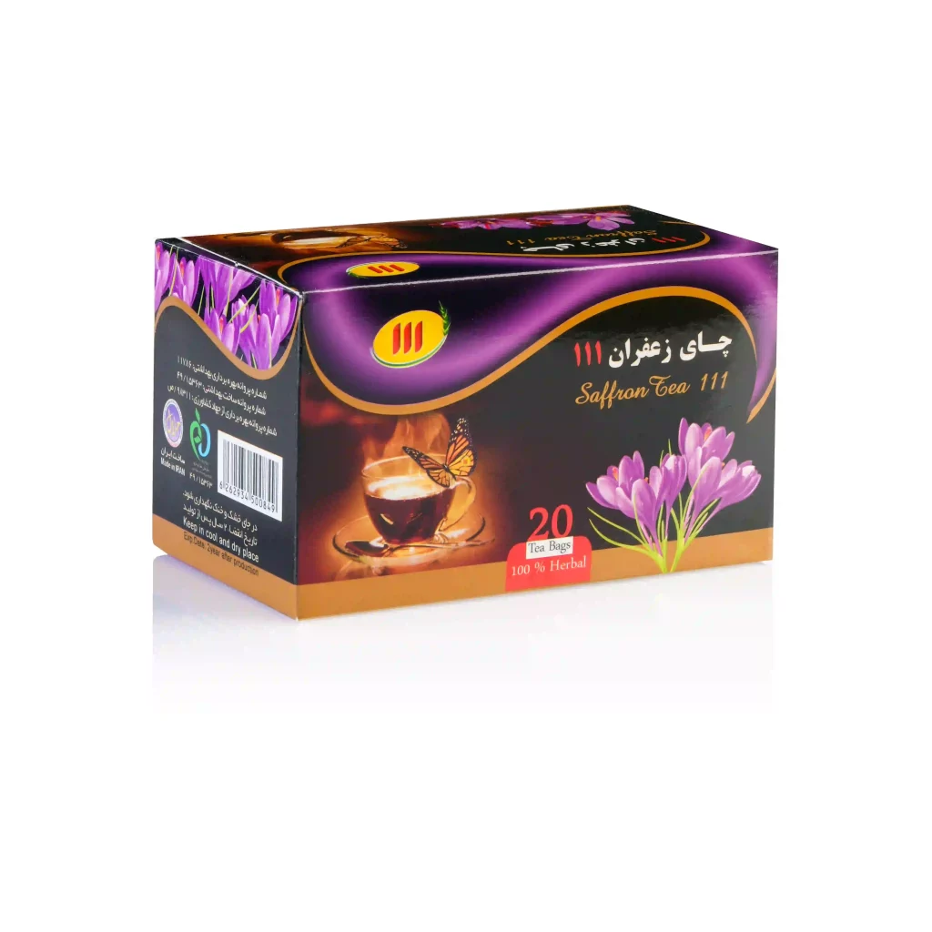 چای سیاه و زعفران صنایع غذایی111