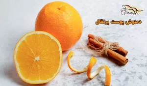 فواید و مضرات دمنوش پوست پرتقال